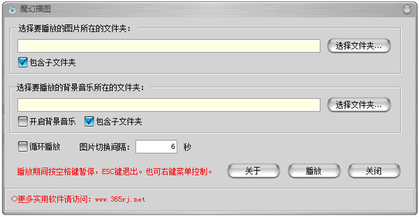 ħ�ò�ͼ V1.0 ��ɫ��