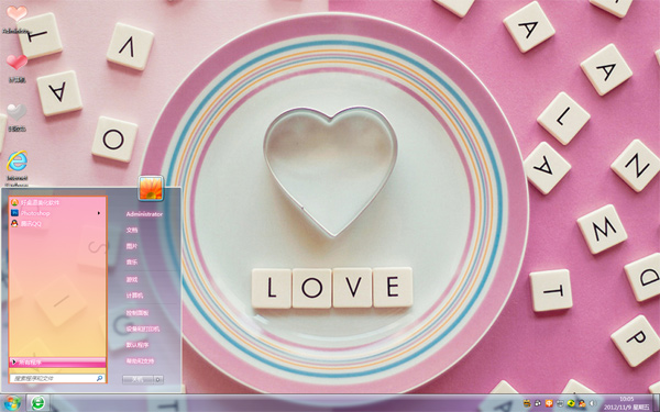 爱心麻将Win8主题壁纸
