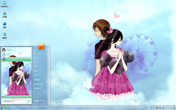 �������±������ɰ�����