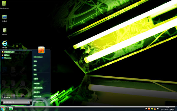 黑暗中的绿光Win8主题