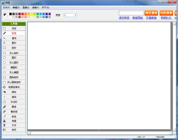 ��ʢ��ͼ V3.0
