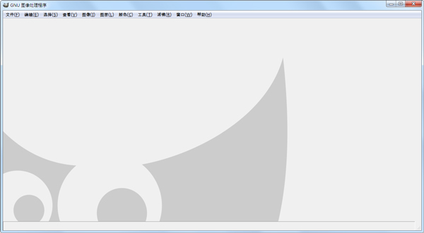 Gimp(ͼ��������) V2.8.16 ������ɫ��