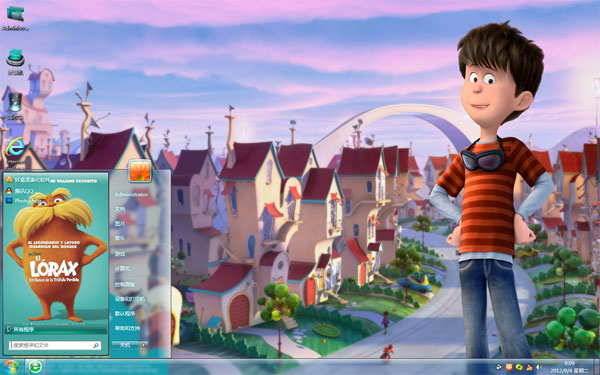 ����˹�Ĺ���Win8��������