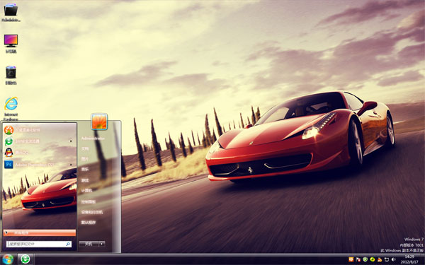 �����ܳ�Win8��������