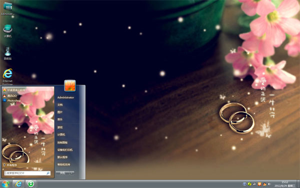 ��ָ��ŵ��Win8��������