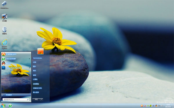 ʯͷ�ϵĻ���Win8��������