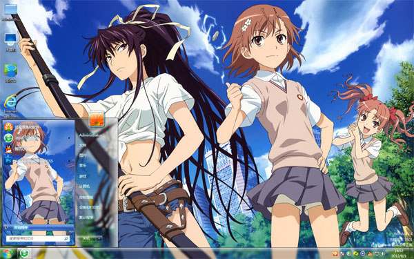 ħ������Ŀ¼Win8��������