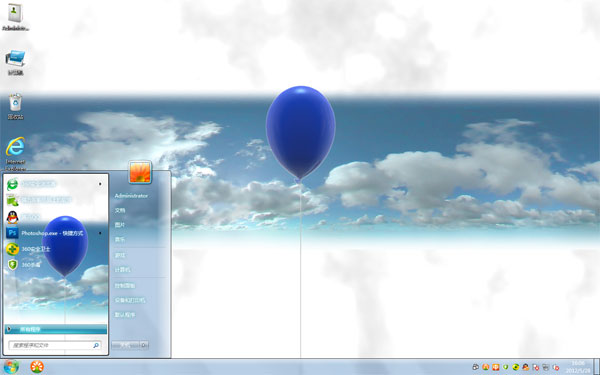 ��ɫ����Win8��ˬ����