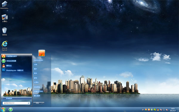 ˮ��֮��Win8����