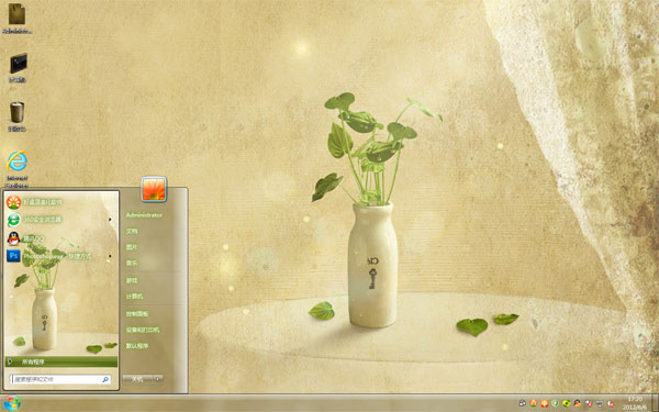 �����Ľ���Win8��������