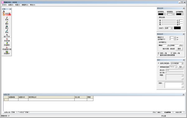  ͼ���� V4.19.21363