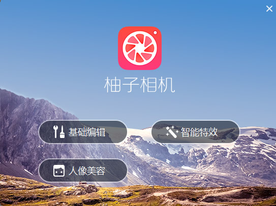 ������� V1.0.0.0 ���԰�