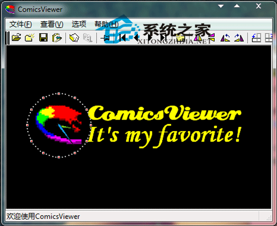 ComicsViewer(漫画浏览器) V2.04 绿色免费版