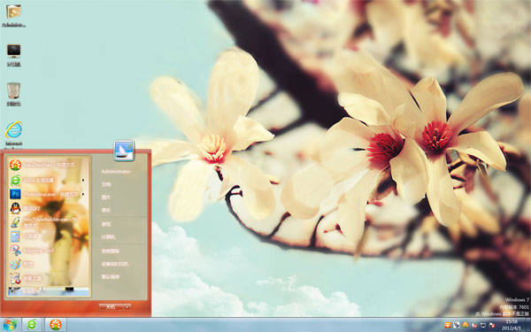 ����Win8��������