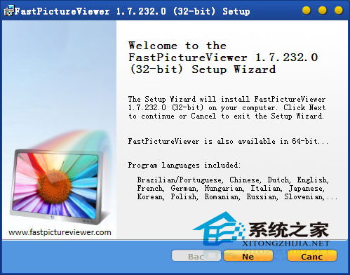 FastPictureViewer x64 V1.7 Build 232 ������԰�װ��