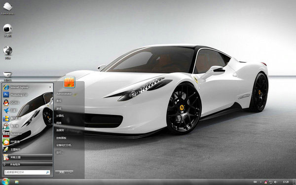  ��ɫ������Win8����