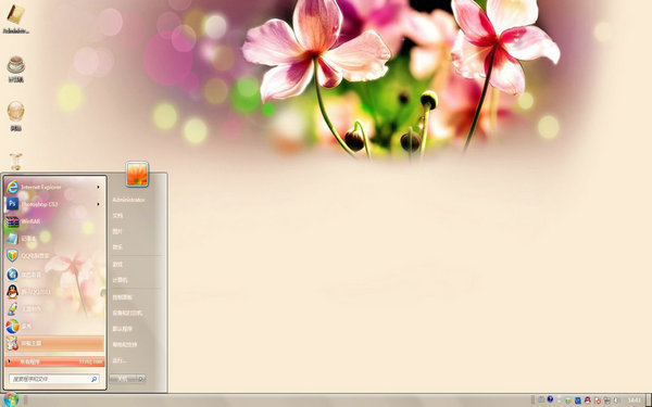 �����Ļ���Win8���汳��