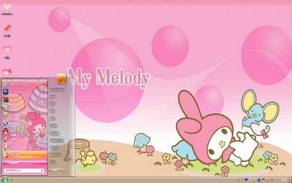 �ҵ�����Win8��������