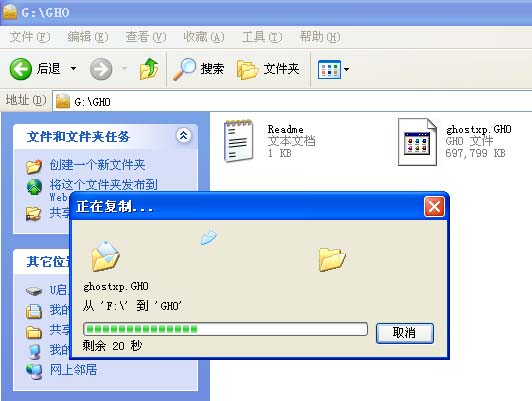 U��æU��������������������V7.8��ɫ������(4)