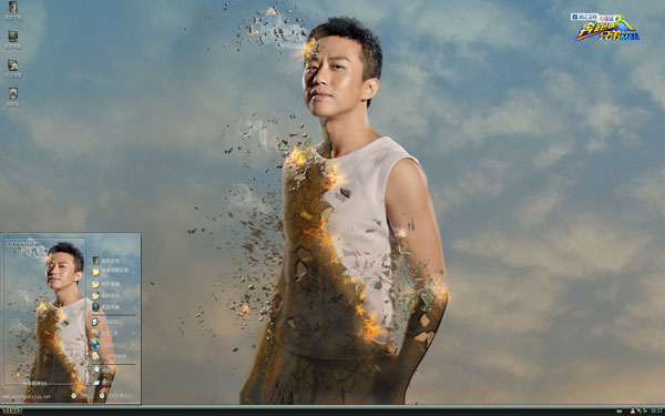  ����˧��˳�Win8����