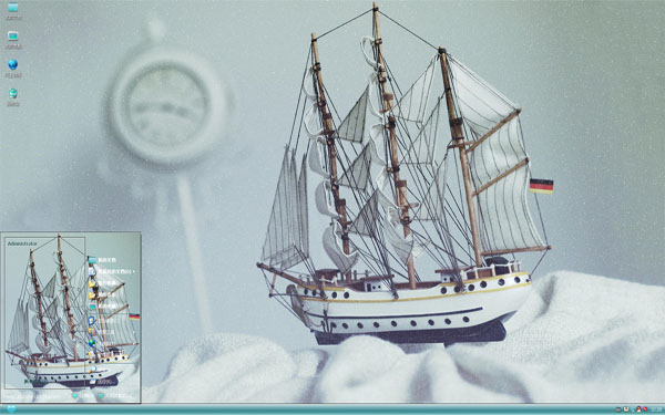  ���㷫��Win8����