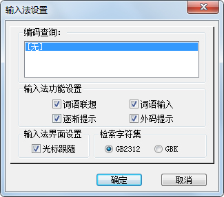 ��Ʒ��� V3.2.21.72