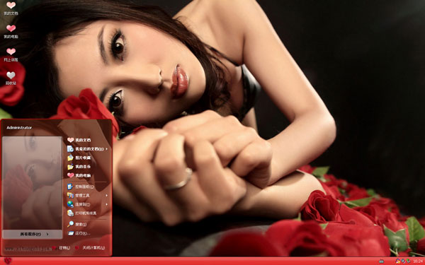 �Ȼ�õ��Ů��Win8���� 