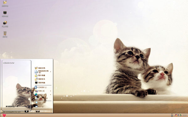 �ɰ�è�������Ҹ�Win8���� 