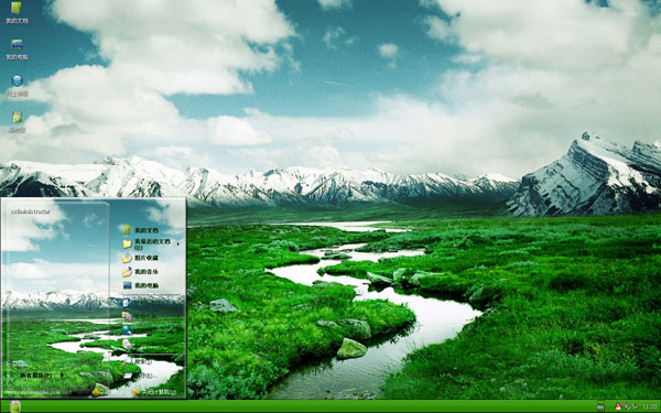 ����Ų������Win8���� 