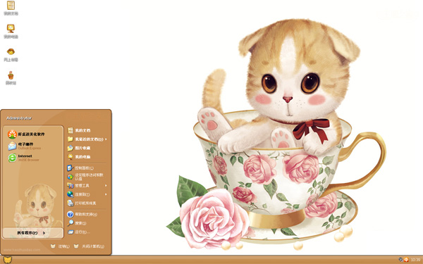 装萌的小猫Win8壁纸桌面