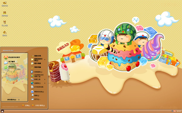 可口的甜点Win8精美主题