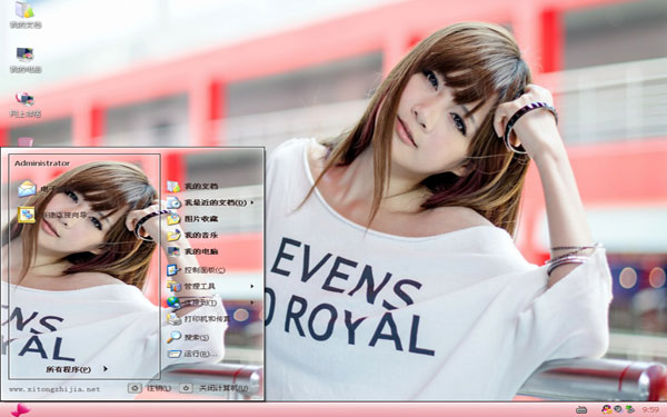 ʱ��д��Win8��Ů��������