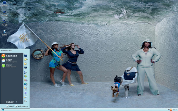 欧美潮流趣味Win8电脑桌面