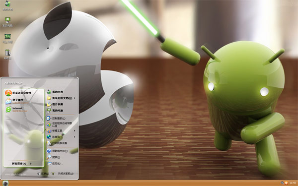 3D安卓大战苹果Win8主题桌面