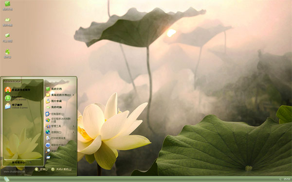 ʥ������Win8��������