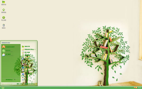 环保家Win8桌面主题