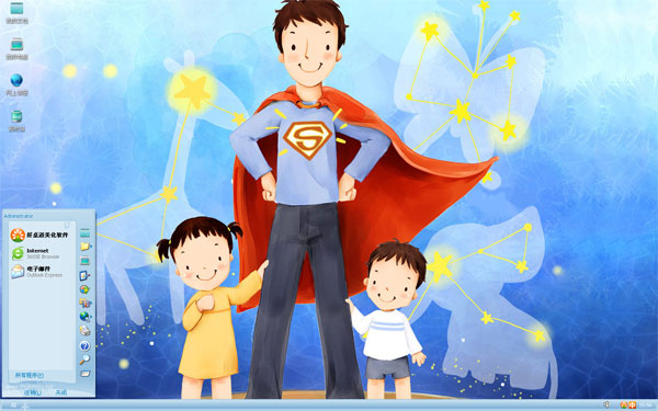 ���׽�Win8��������