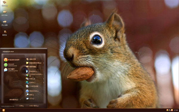 �ɰ��Ļ�����Win8ϵͳ����