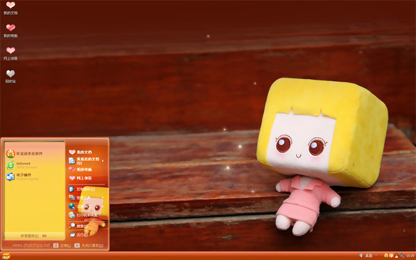 ����Win8ϵͳ����