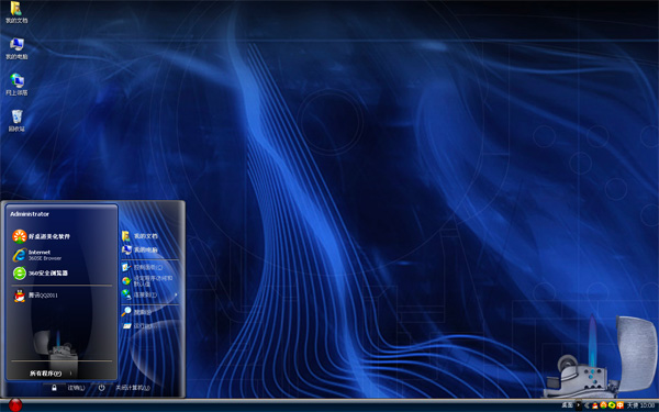 ��ɫ����Win8ϵͳ����