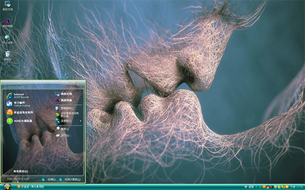 ����Win8��������