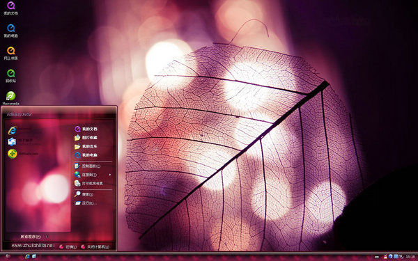 ΢����ҶWin8��������