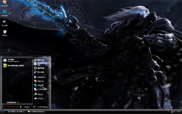 ������˹Win8��������