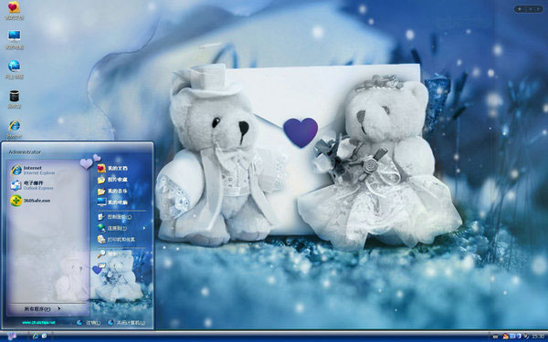 �����ŷ�Win8��������