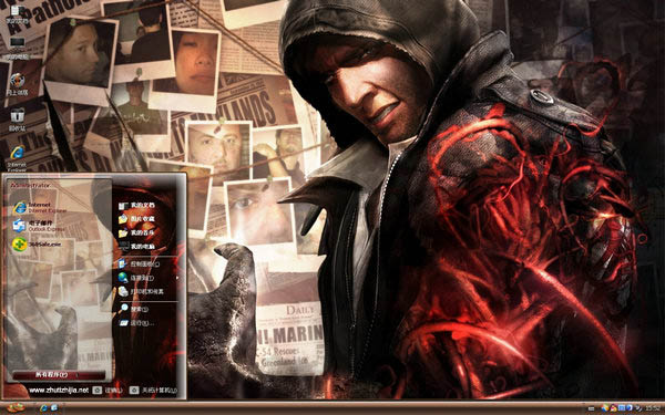 Űɱԭ��Win8���������