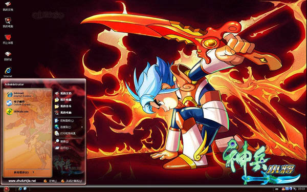 ���С��Win8��������