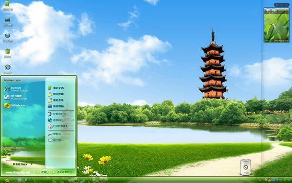 �羰�续Win8����