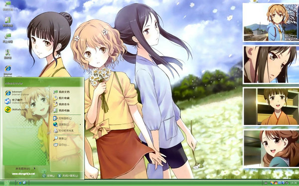 ����������Win8����