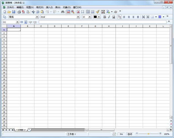 ΢���� V3.1.2.2