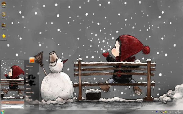  ��ͨ��������ľ��W8����